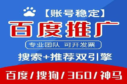 短视频信息流内容创作技巧：从案例中学习